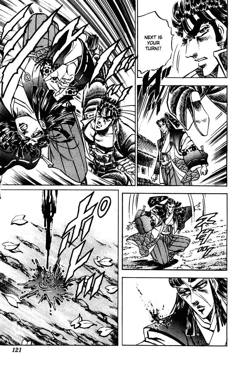 Page 16 Chapter 302 Sakigake!! Otokojuku