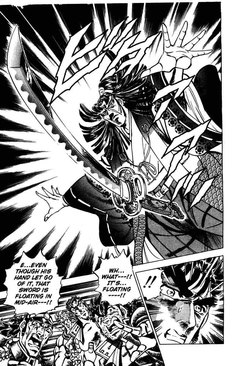 Page 6 Chapter 302 Sakigake!! Otokojuku