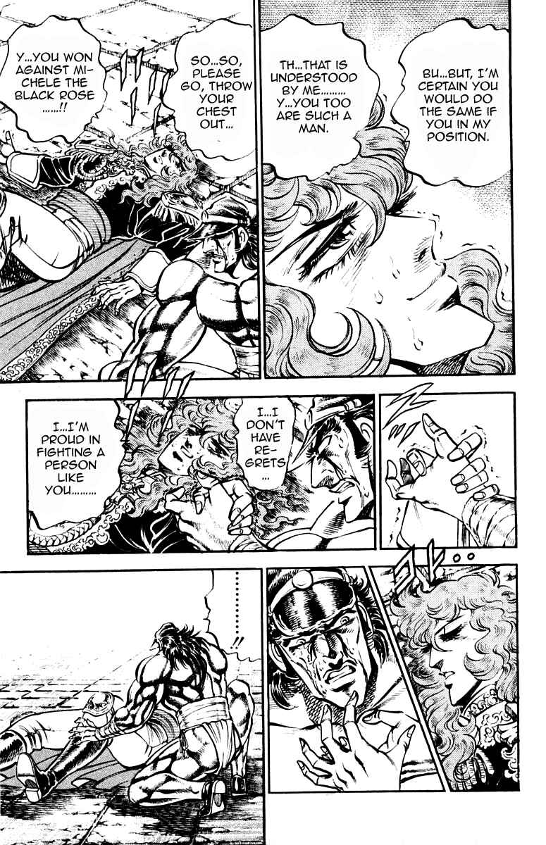 Page 12 Chapter 213 Sakigake!! Otokojuku