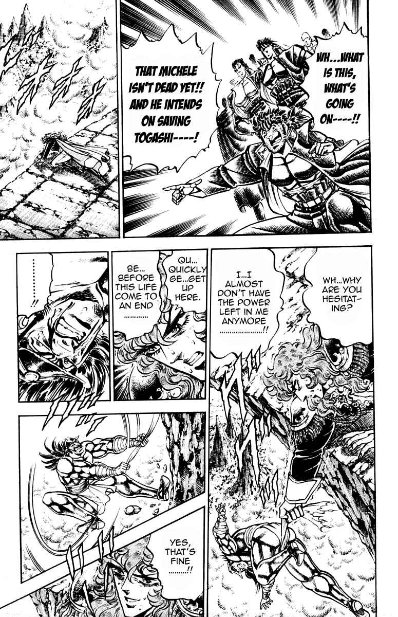 Page 8 Chapter 213 Sakigake!! Otokojuku