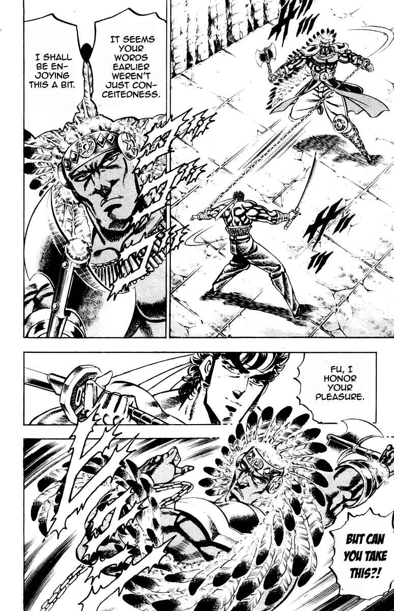 Page 10 Chapter 207 Sakigake!! Otokojuku