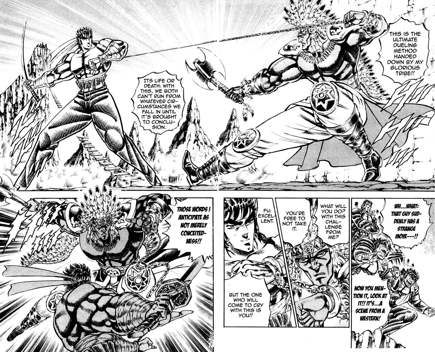 Page 7 Chapter 207 Sakigake!! Otokojuku