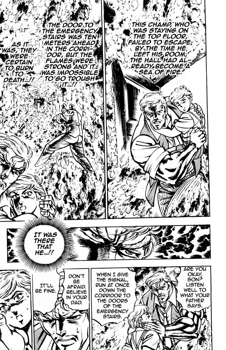 Page 14 Chapter 196 Sakigake!! Otokojuku