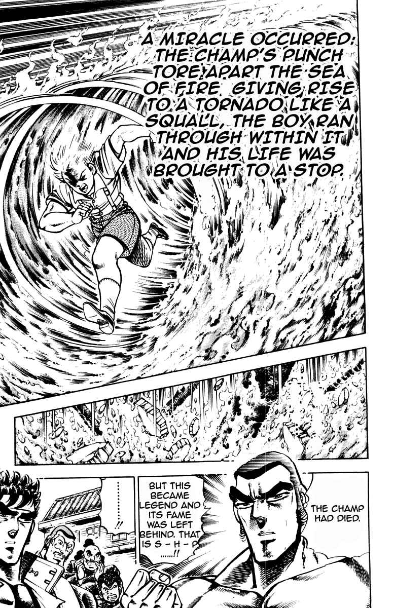 Page 16 Chapter 196 Sakigake!! Otokojuku
