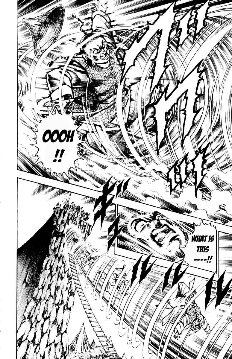Page 20 Chapter 196 Sakigake!! Otokojuku