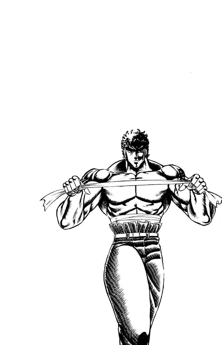 Page 19 Chapter 91 Sakigake!! Otokojuku