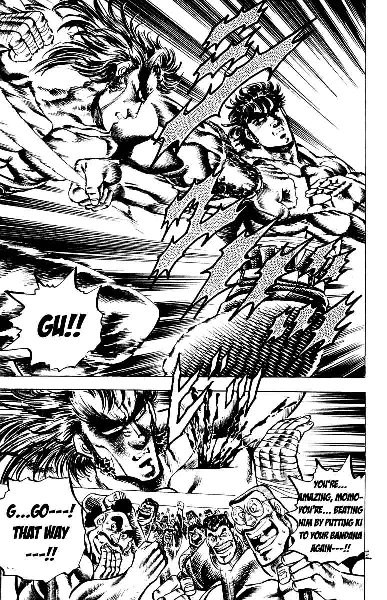 Page 4 Chapter 91 Sakigake!! Otokojuku