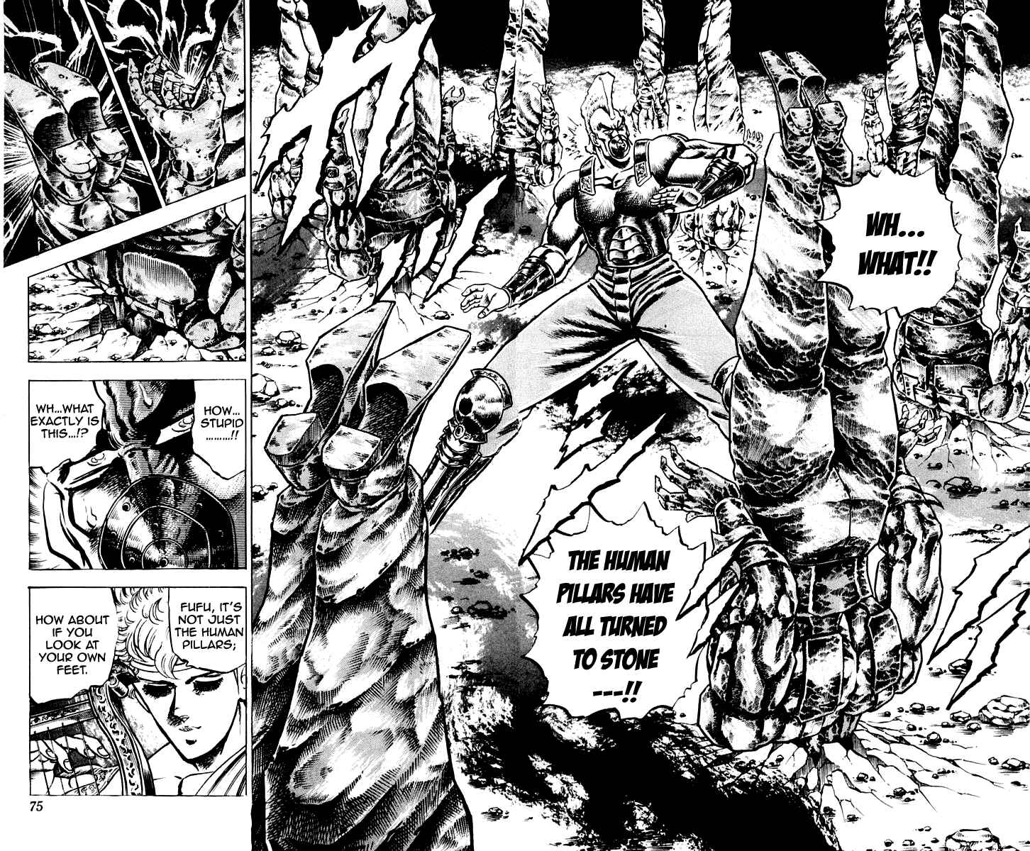 Page 11 Chapter 108 Sakigake!! Otokojuku
