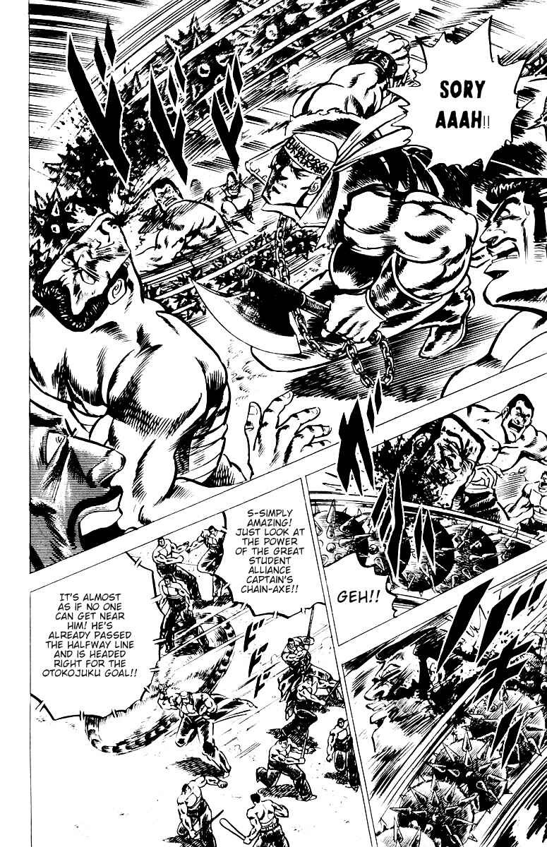 Page 11 Chapter 25 Sakigake!! Otokojuku