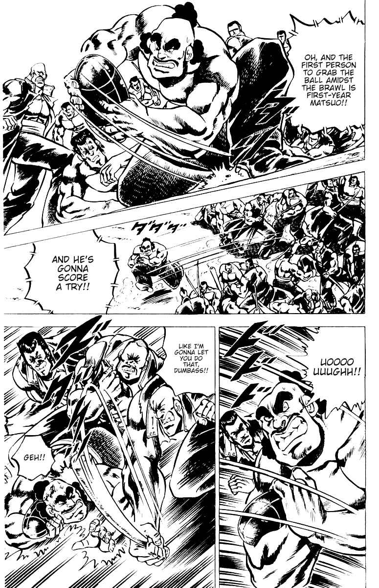 Page 4 Chapter 25 Sakigake!! Otokojuku