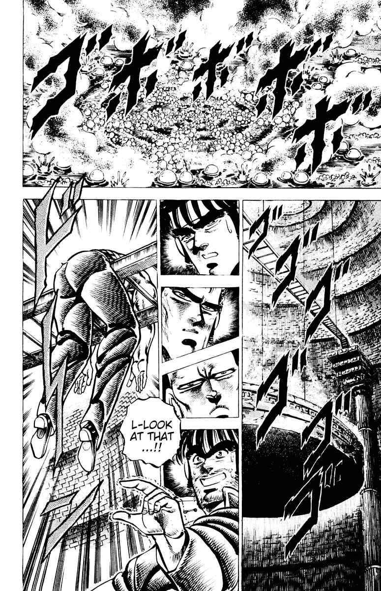 Page 5 Chapter 72 Sakigake!! Otokojuku