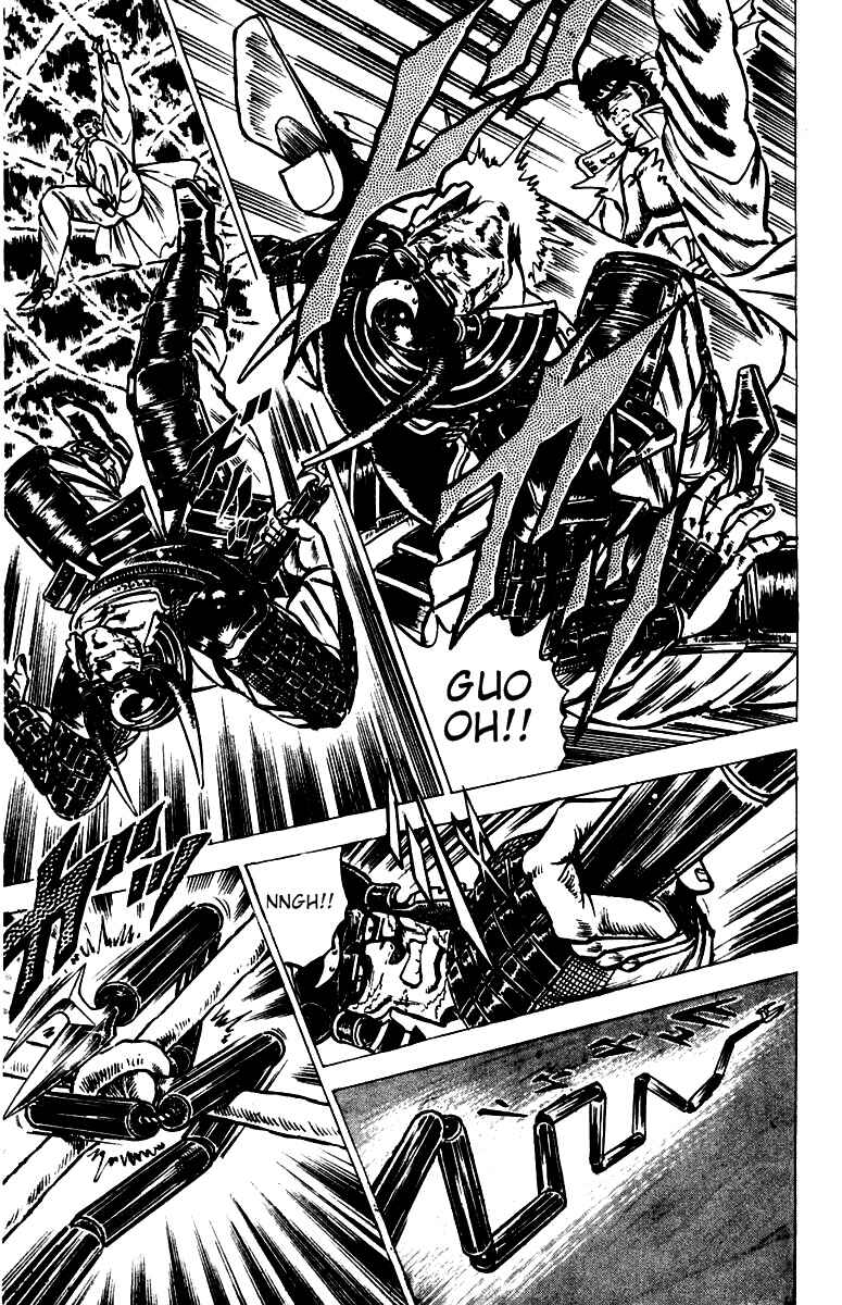 Page 16 Chapter 41 Sakigake!! Otokojuku