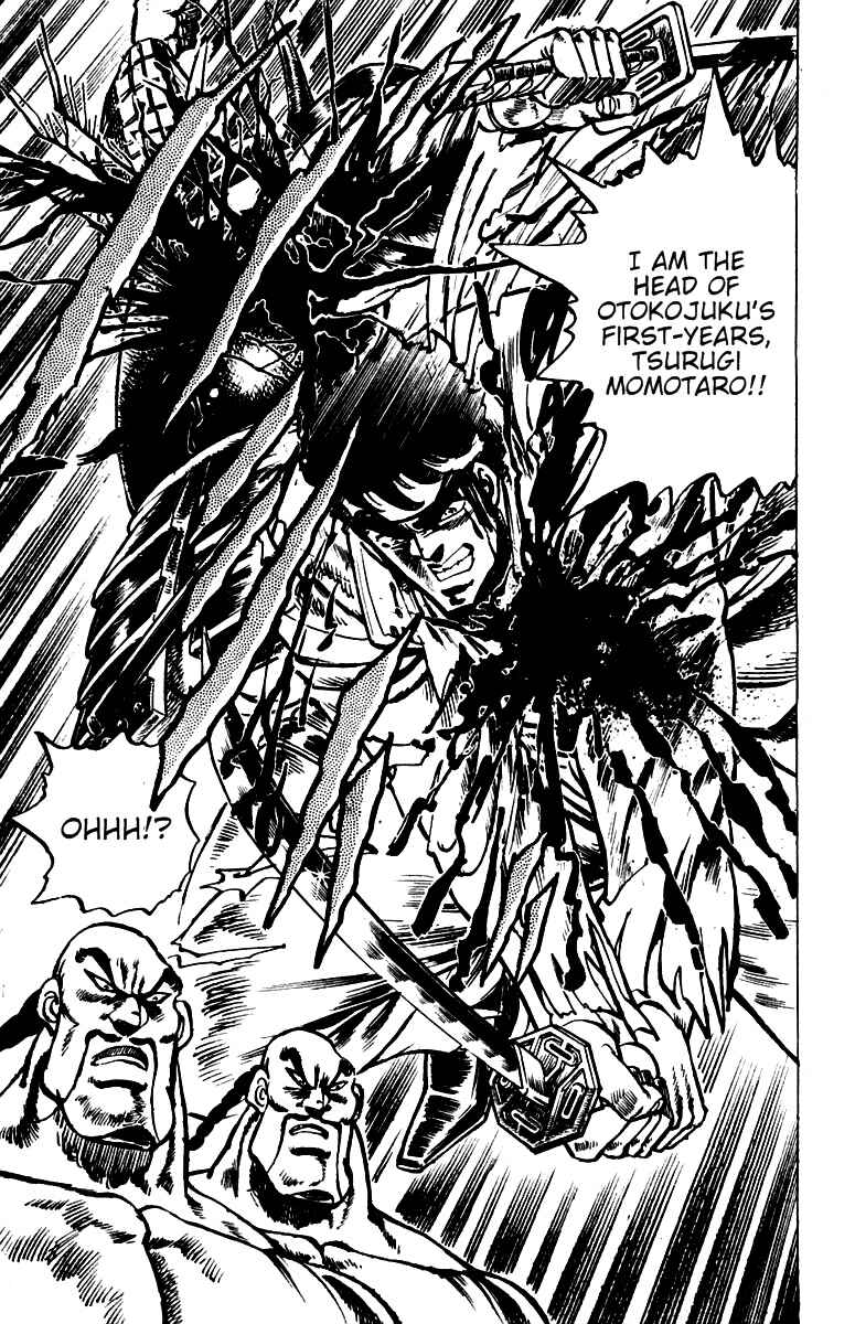 Page 20 Chapter 41 Sakigake!! Otokojuku