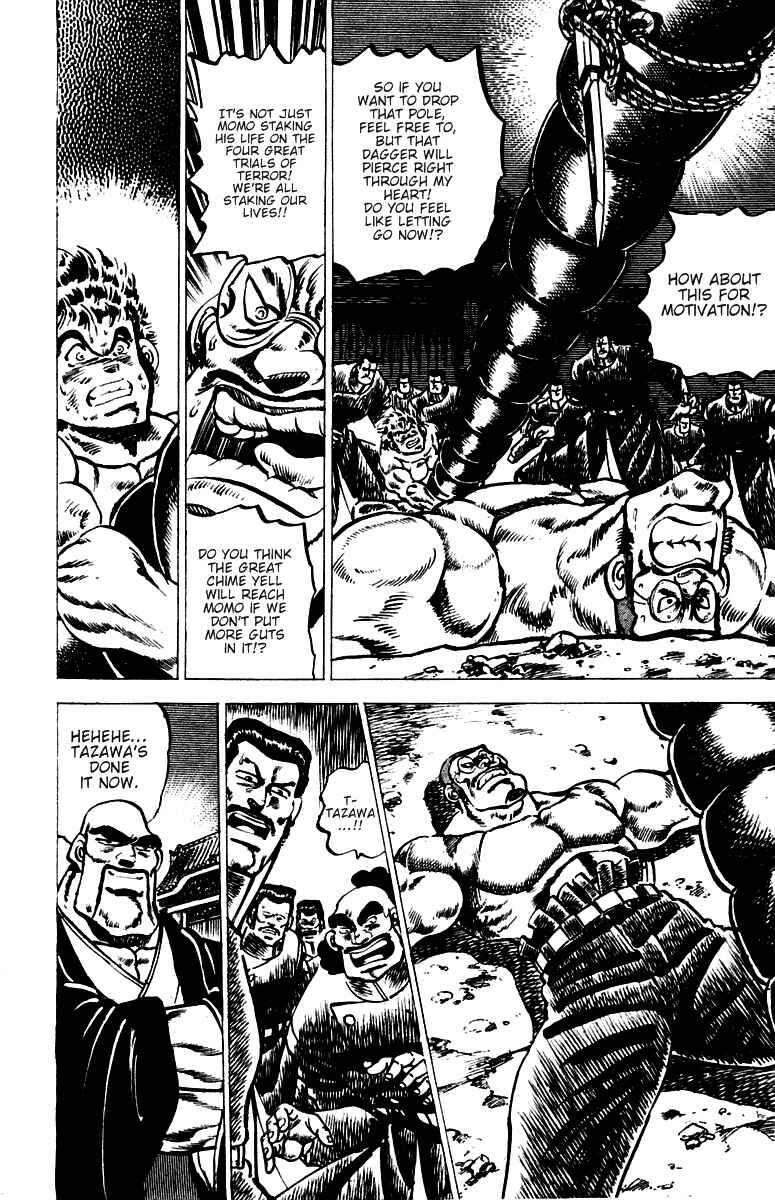 Page 9 Chapter 41 Sakigake!! Otokojuku