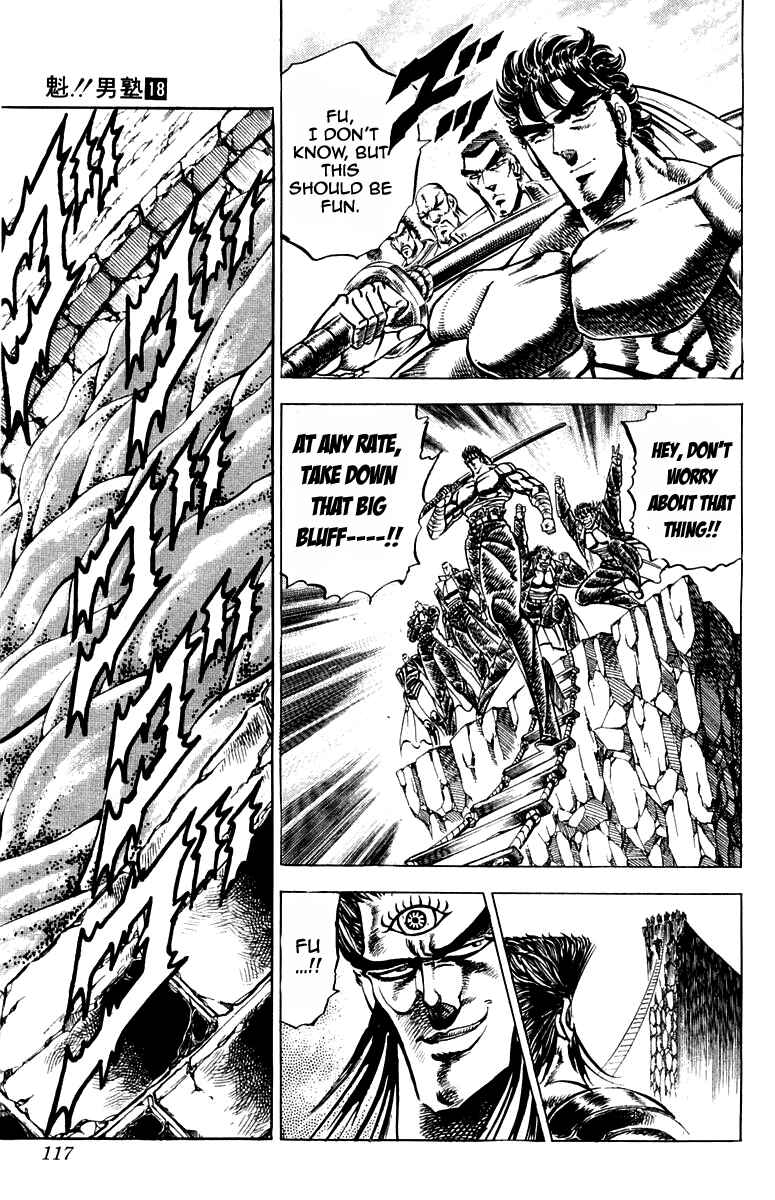 Page 11 Chapter 165 Sakigake!! Otokojuku