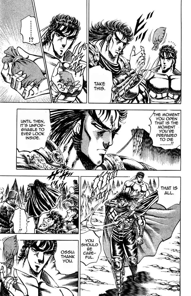Page 7 Chapter 165 Sakigake!! Otokojuku