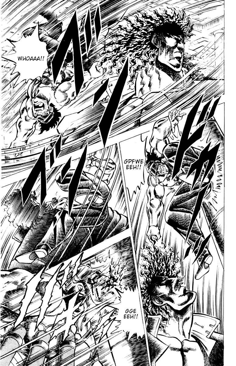 Page 6 Chapter 51 Sakigake!! Otokojuku