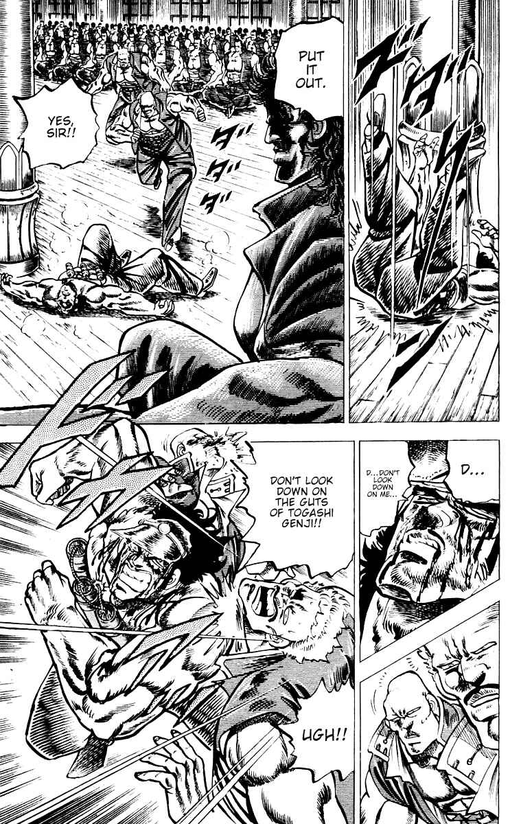 Page 8 Chapter 51 Sakigake!! Otokojuku