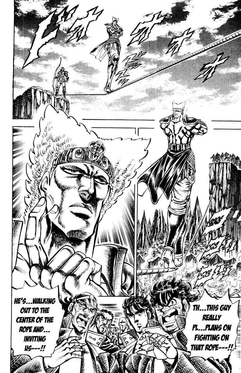 Page 13 Chapter 159 Sakigake!! Otokojuku