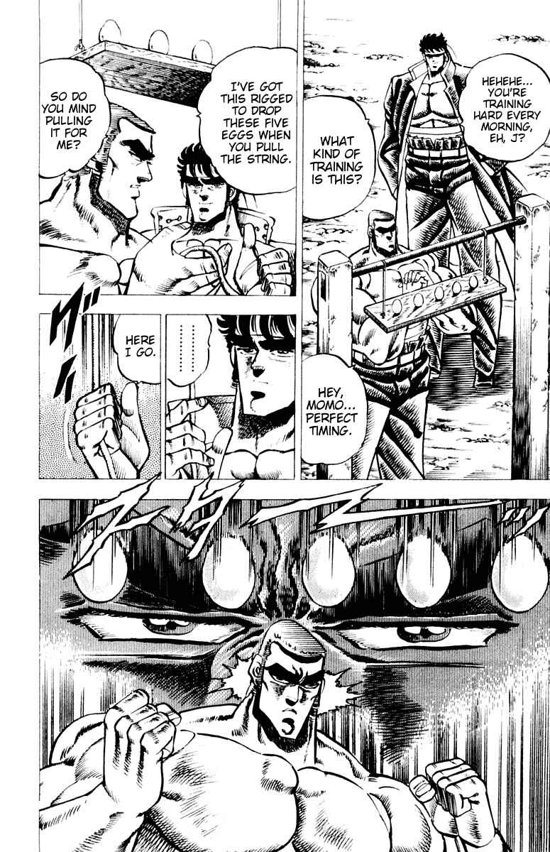 Page 12 Chapter 60 Sakigake!! Otokojuku