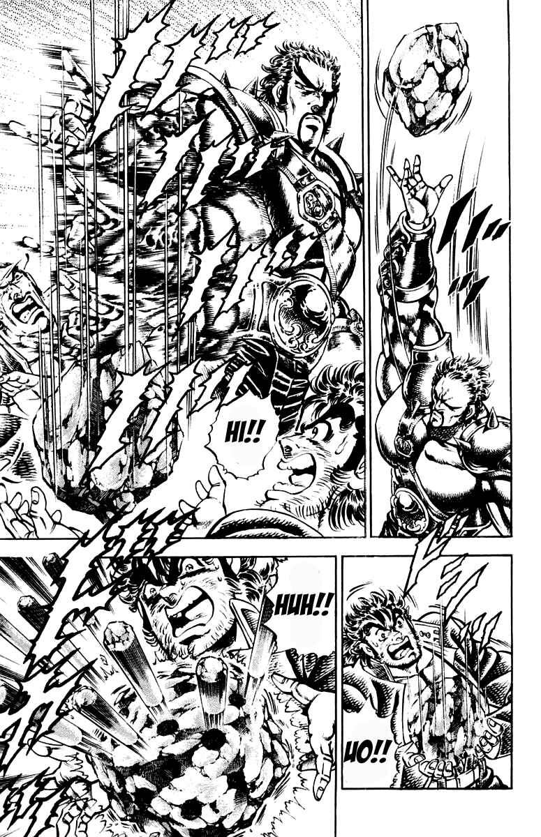 Page 9 Chapter 197 Sakigake!! Otokojuku