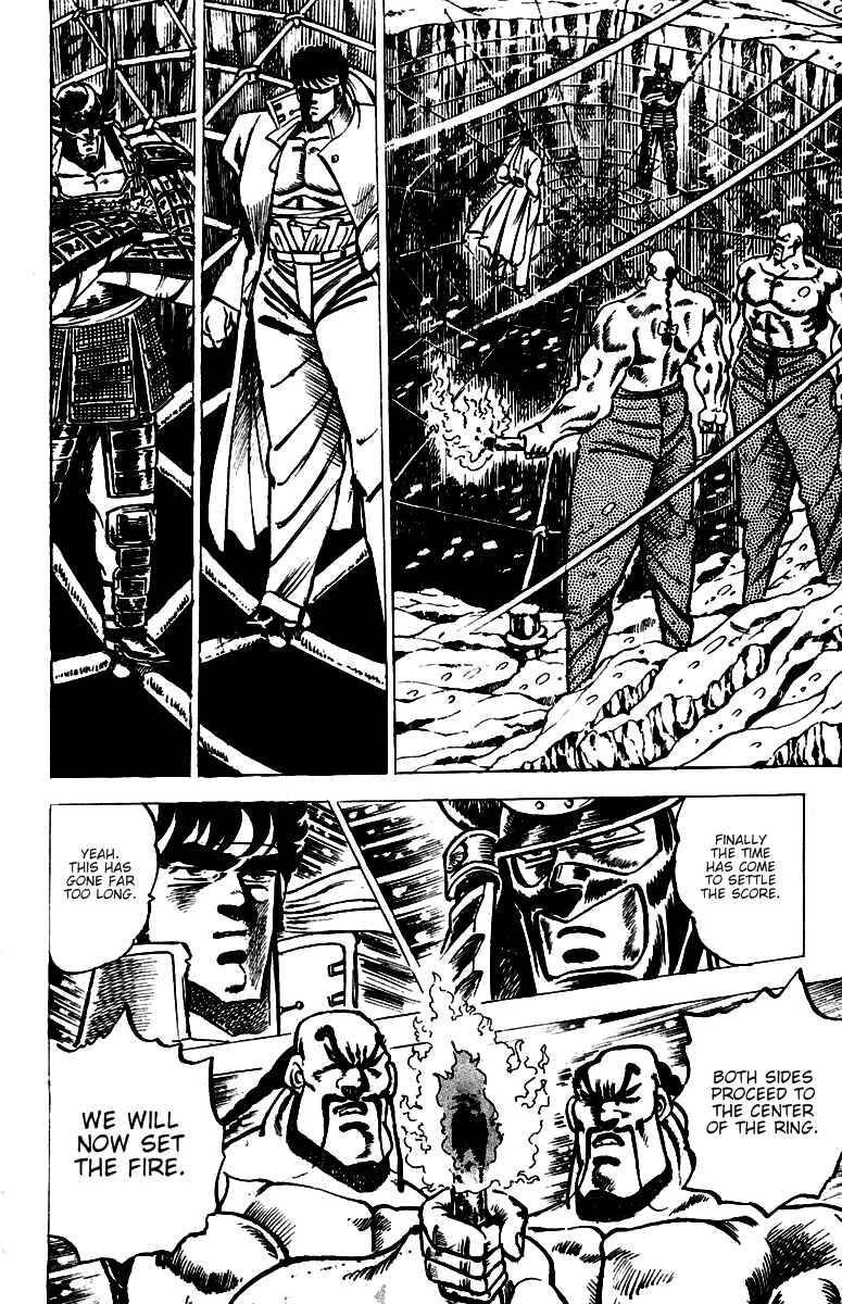 Page 14 Chapter 38 Sakigake!! Otokojuku