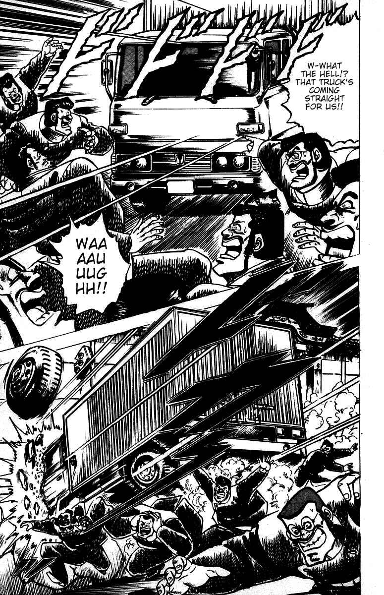 Page 2 Chapter 38 Sakigake!! Otokojuku