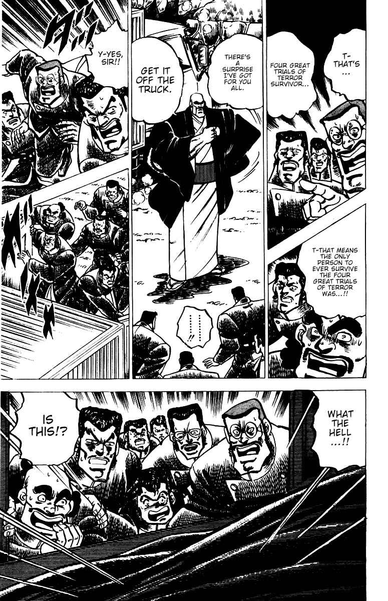 Page 6 Chapter 38 Sakigake!! Otokojuku