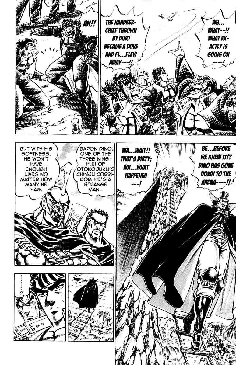 Page 10 Chapter 174 Sakigake!! Otokojuku
