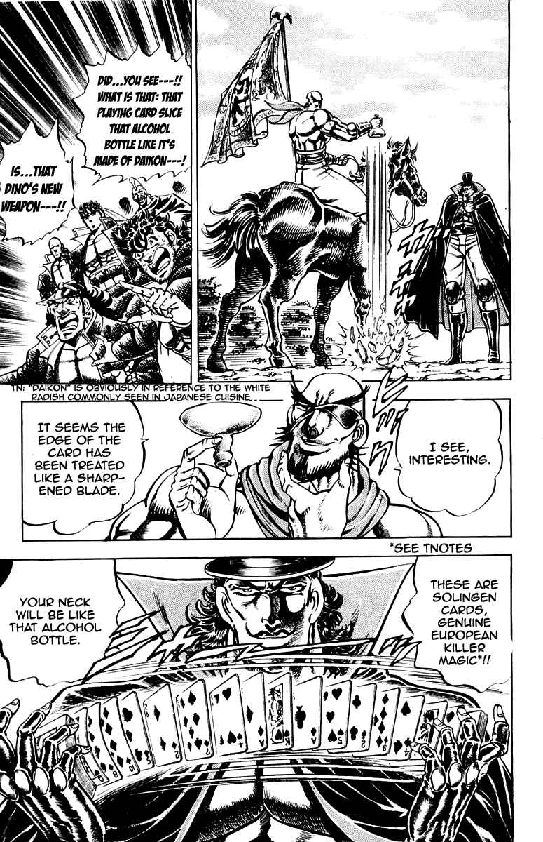 Page 13 Chapter 174 Sakigake!! Otokojuku