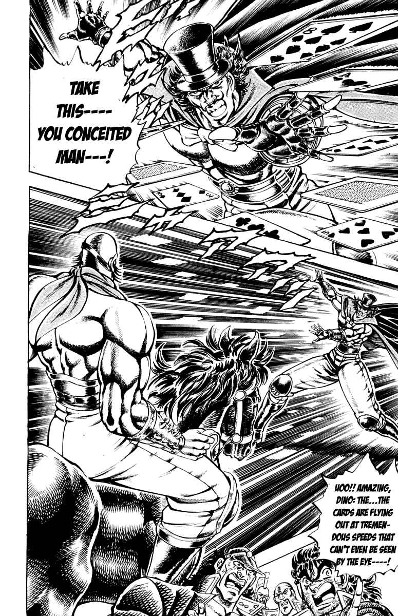 Page 14 Chapter 174 Sakigake!! Otokojuku