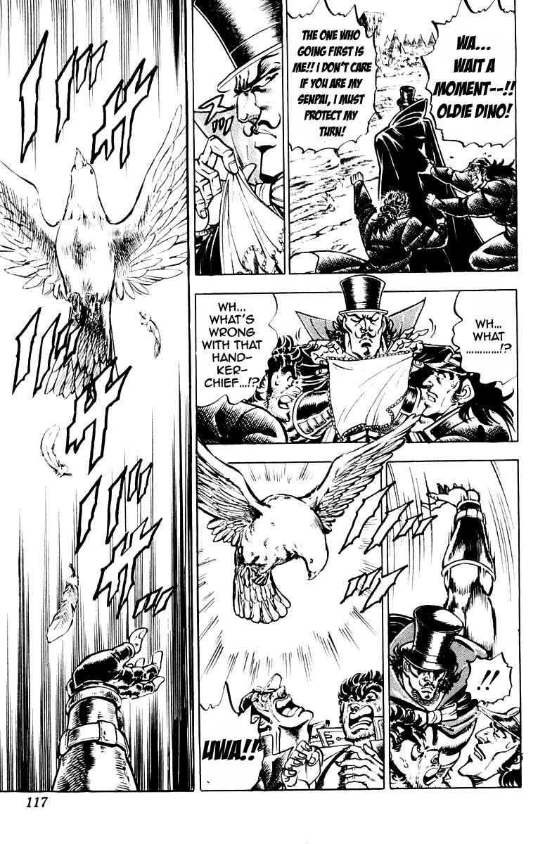 Page 9 Chapter 174 Sakigake!! Otokojuku