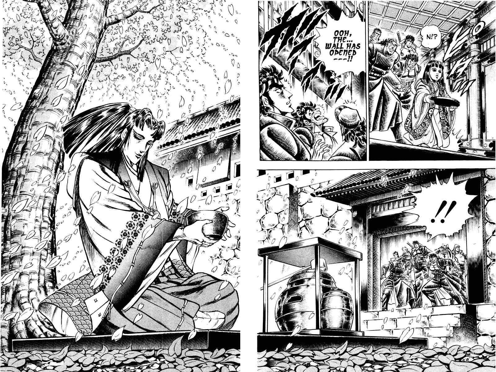Page 16 Chapter 299 Sakigake!! Otokojuku