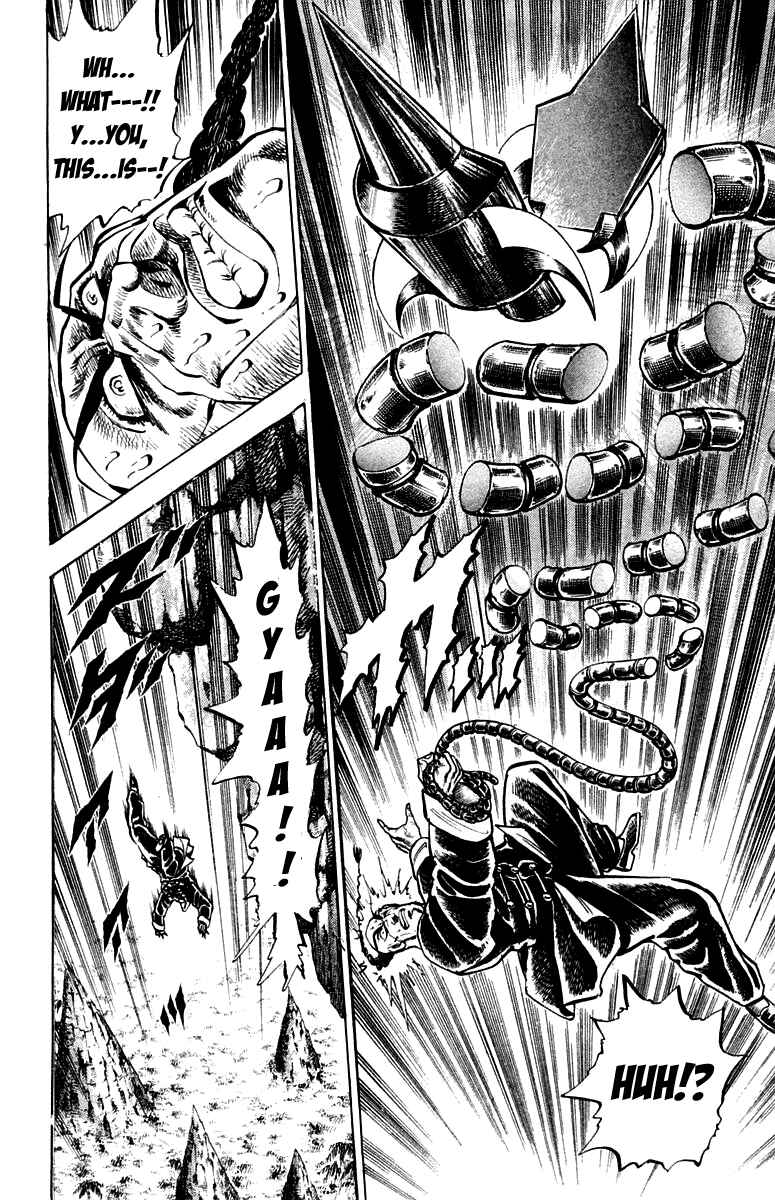 Page 13 Chapter 142 Sakigake!! Otokojuku