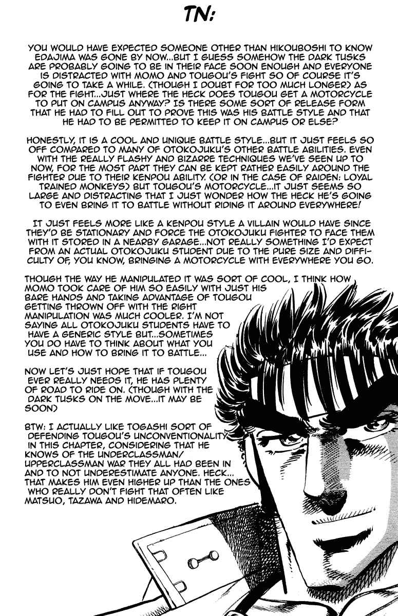 Page 20 Chapter 256 Sakigake!! Otokojuku