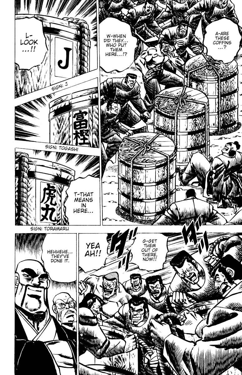Page 10 Chapter 43 Sakigake!! Otokojuku