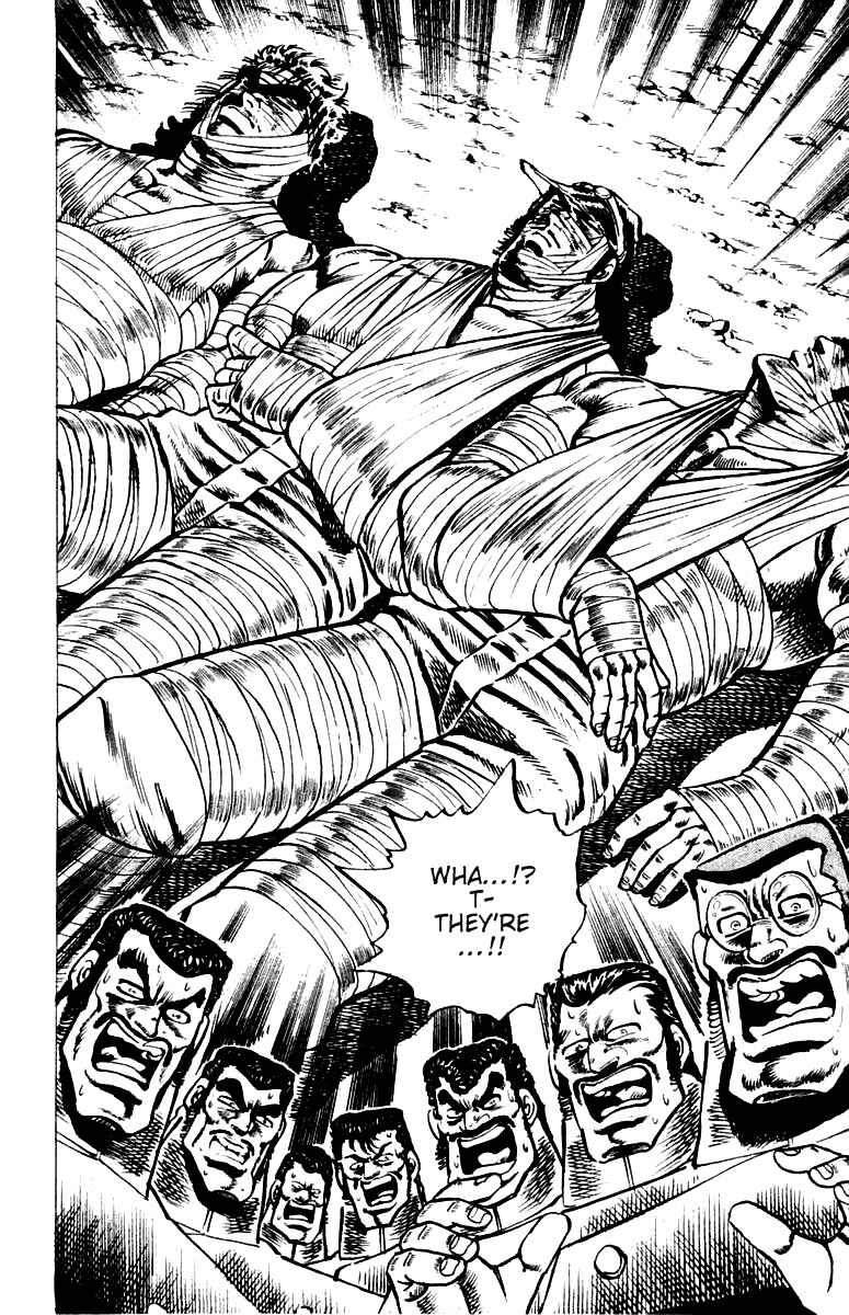 Page 15 Chapter 43 Sakigake!! Otokojuku