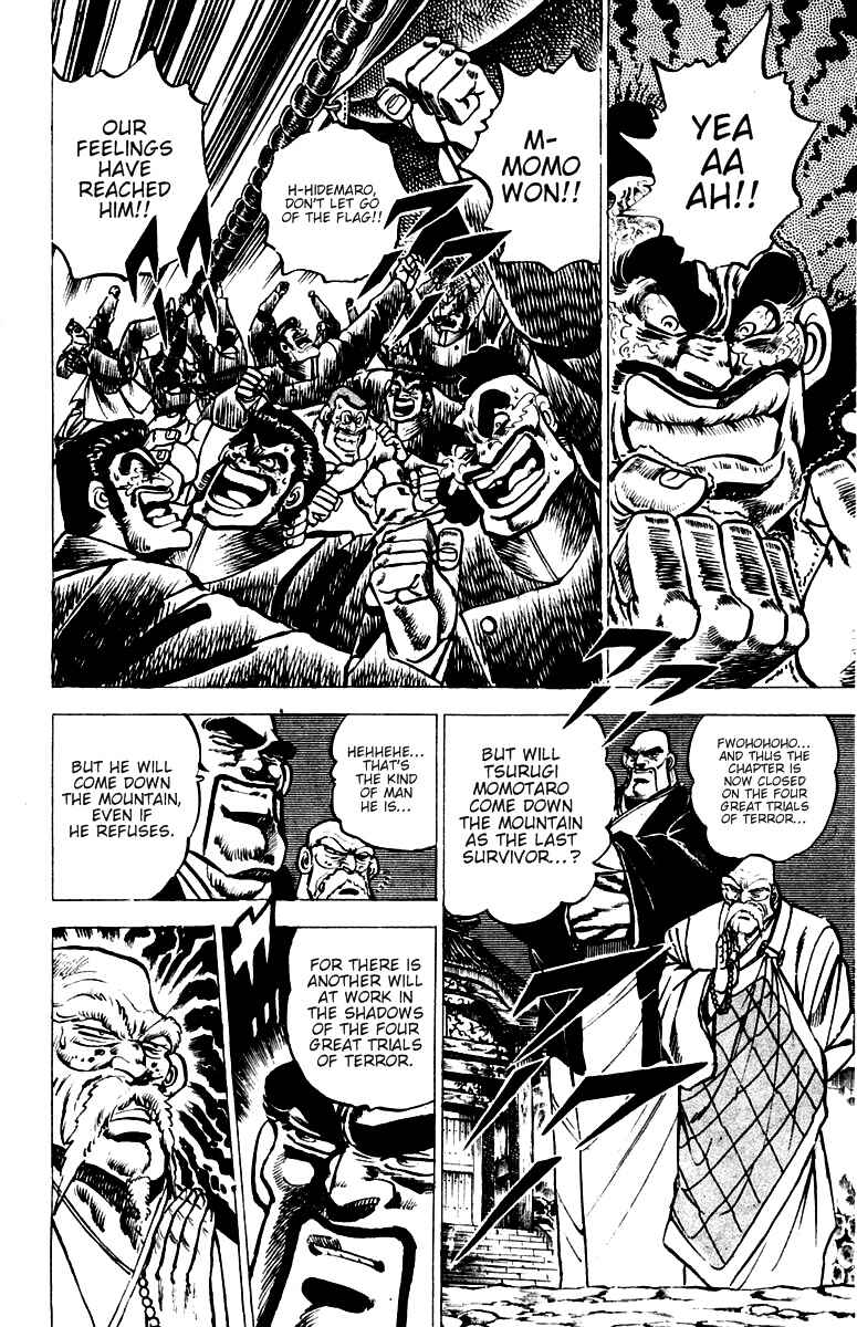 Page 8 Chapter 43 Sakigake!! Otokojuku
