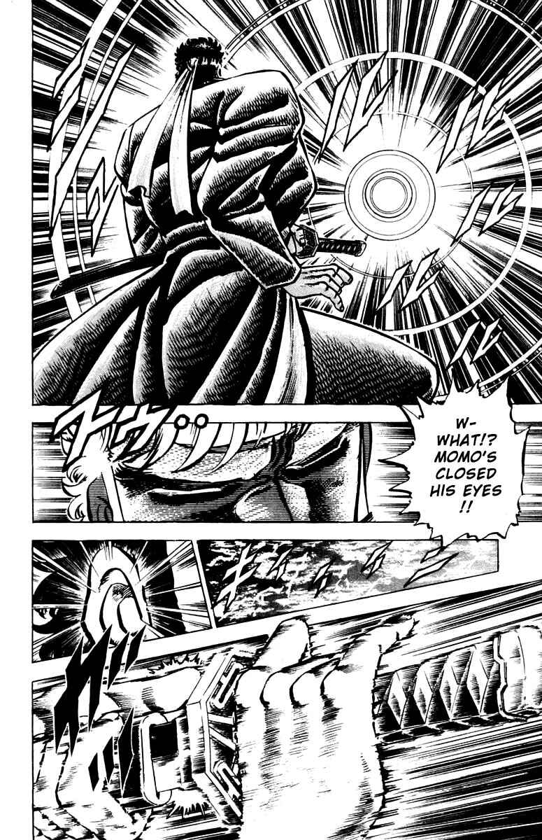 Page 11 Chapter 85 Sakigake!! Otokojuku