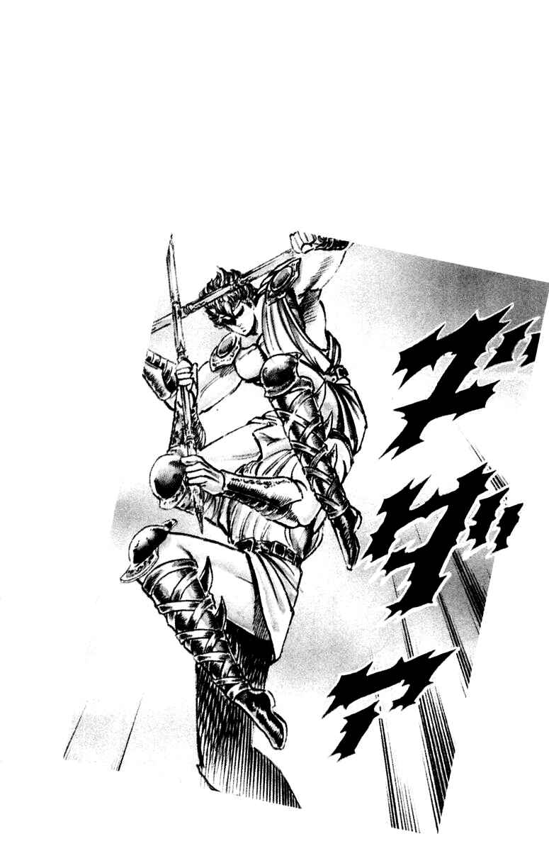 Page 19 Chapter 111 Sakigake!! Otokojuku
