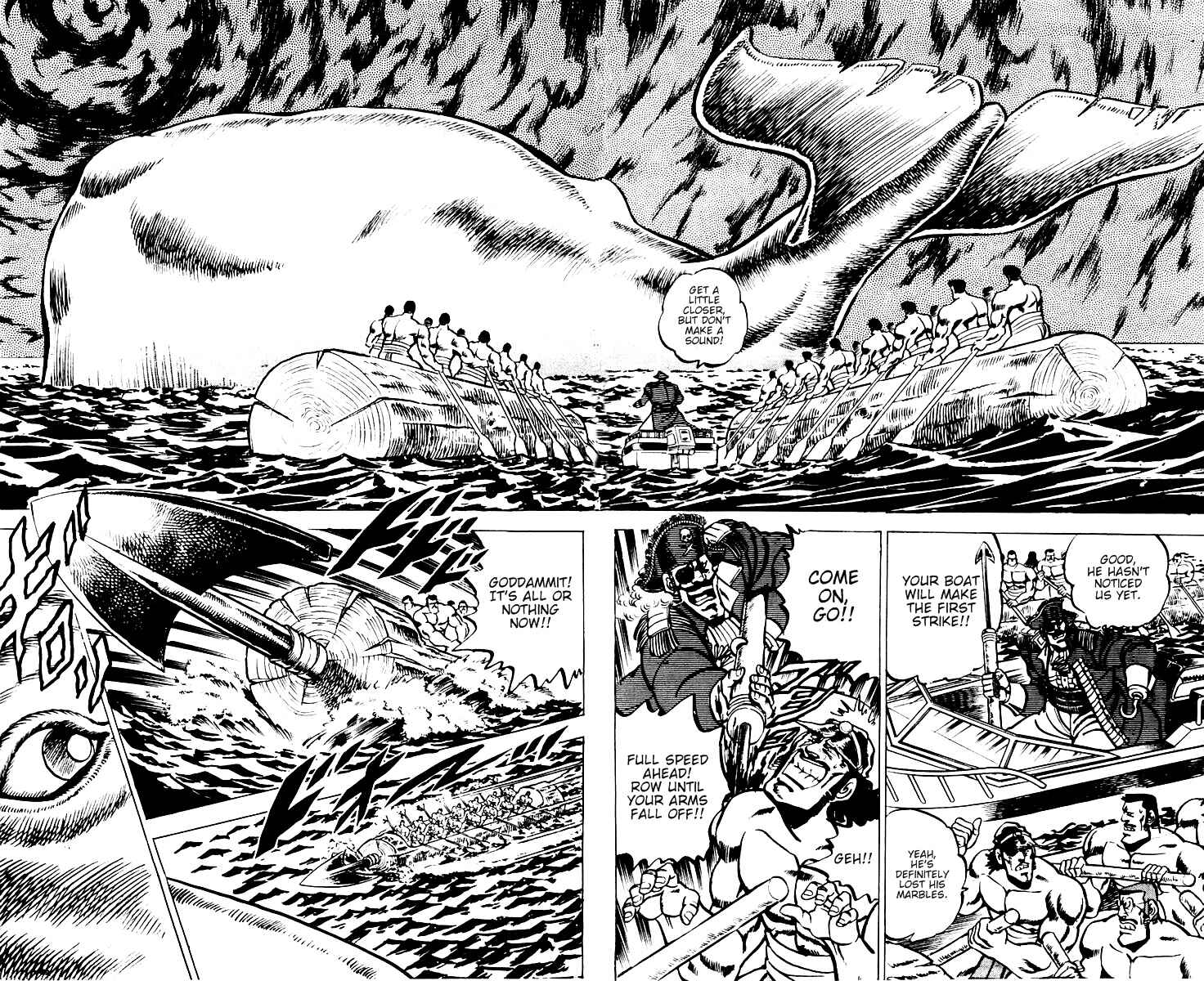 Page 12 Chapter 15 Sakigake!! Otokojuku