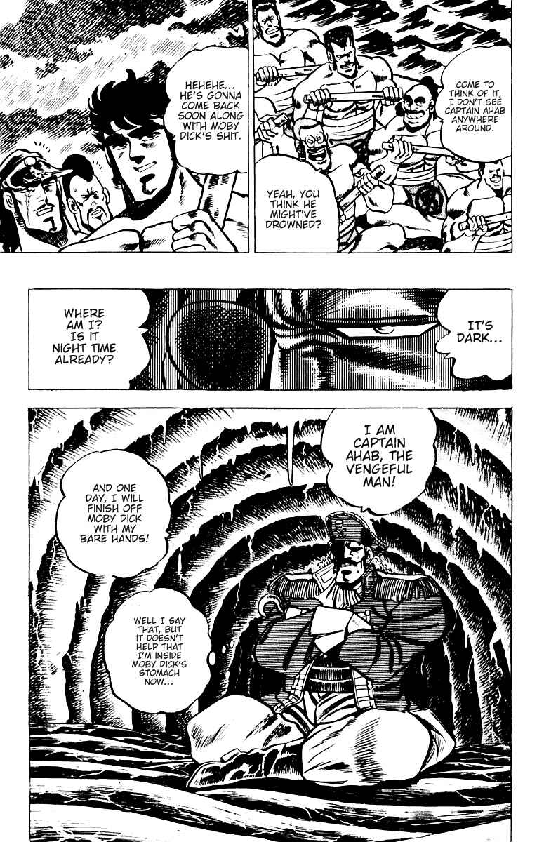 Page 18 Chapter 15 Sakigake!! Otokojuku