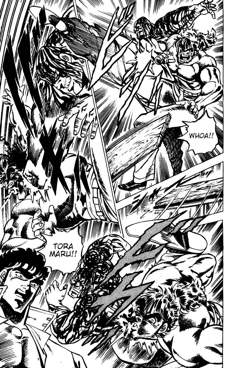 Page 13 Chapter 37 Sakigake!! Otokojuku
