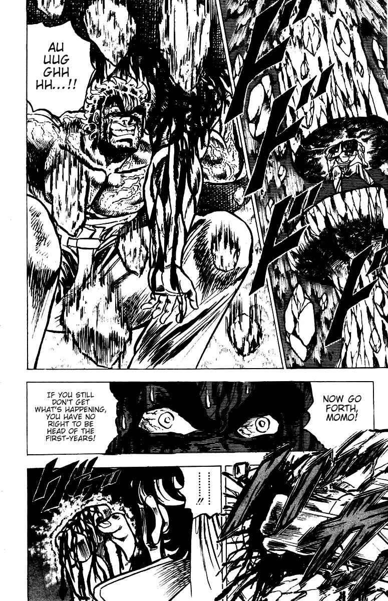 Page 22 Chapter 37 Sakigake!! Otokojuku