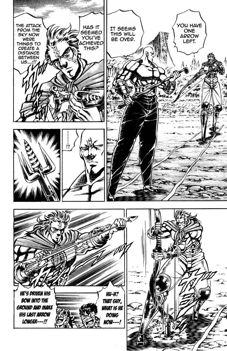 Page 18 Chapter 178 Sakigake!! Otokojuku
