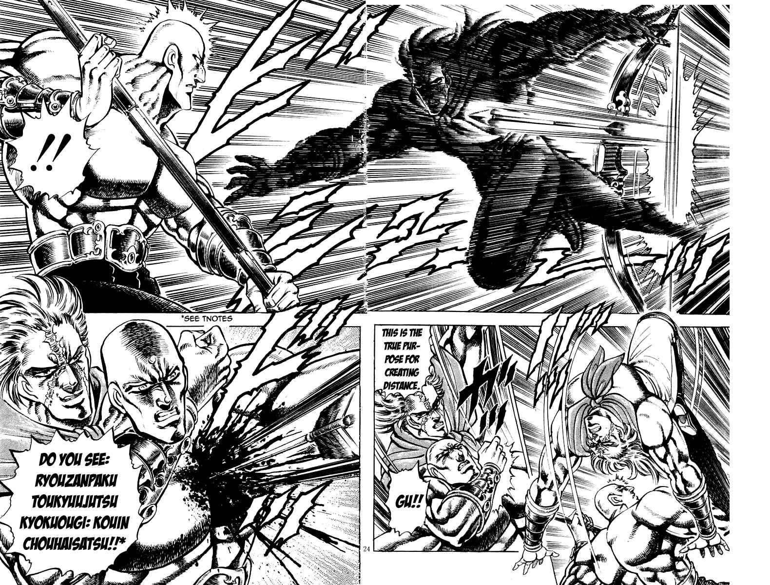 Page 20 Chapter 178 Sakigake!! Otokojuku