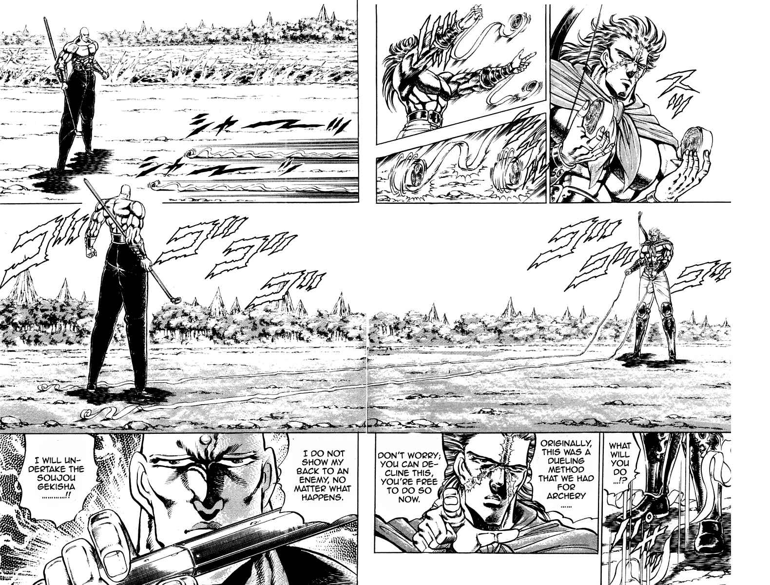 Page 7 Chapter 178 Sakigake!! Otokojuku