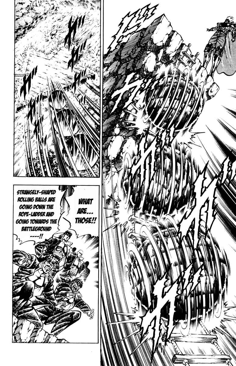 Page 14 Chapter 189 Sakigake!! Otokojuku
