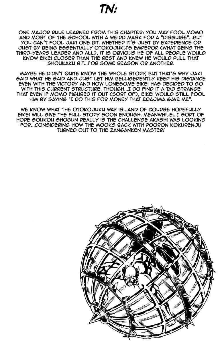 Page 19 Chapter 189 Sakigake!! Otokojuku