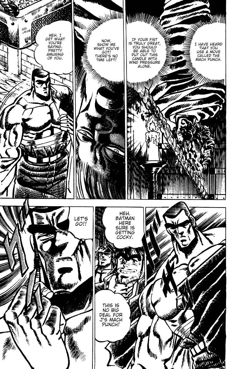 Page 16 Chapter 46 Sakigake!! Otokojuku